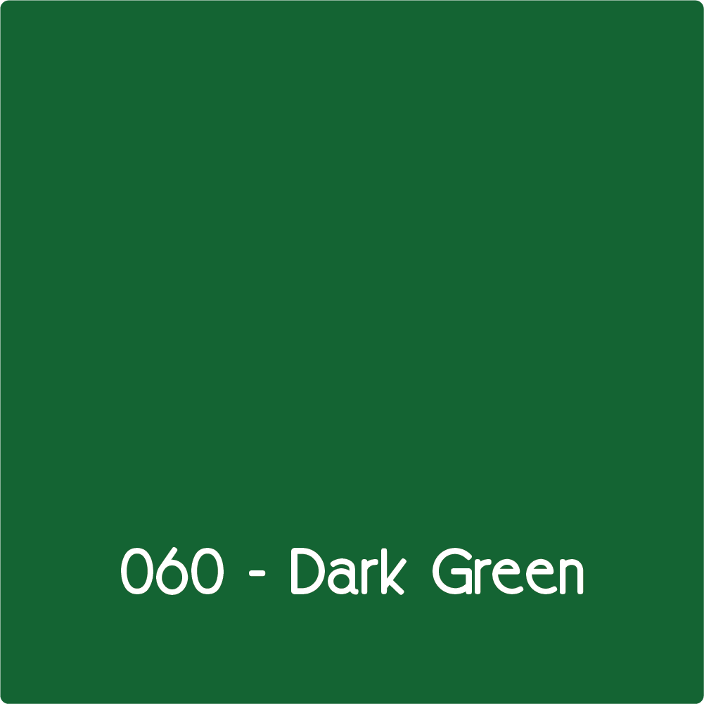 Oracal 631 - Dark Green